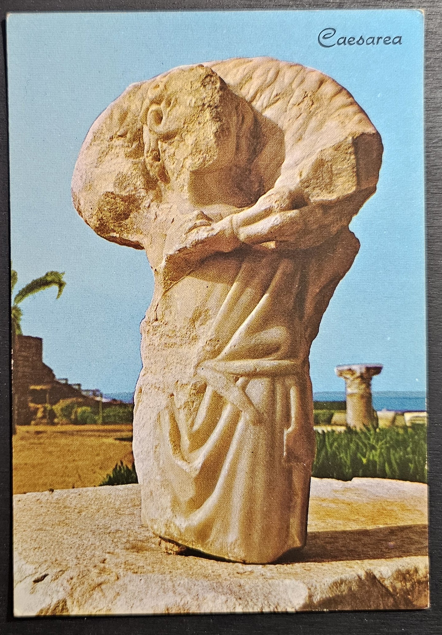 (image for) postcard Israel #0017